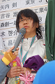 Dsc_0109_thumb.png